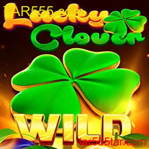 LuckyClover